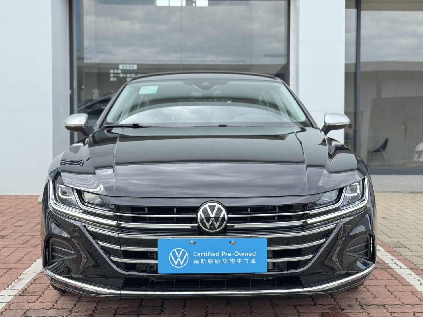 Arteon Shooting Brake 330 TSI Elegance Premium