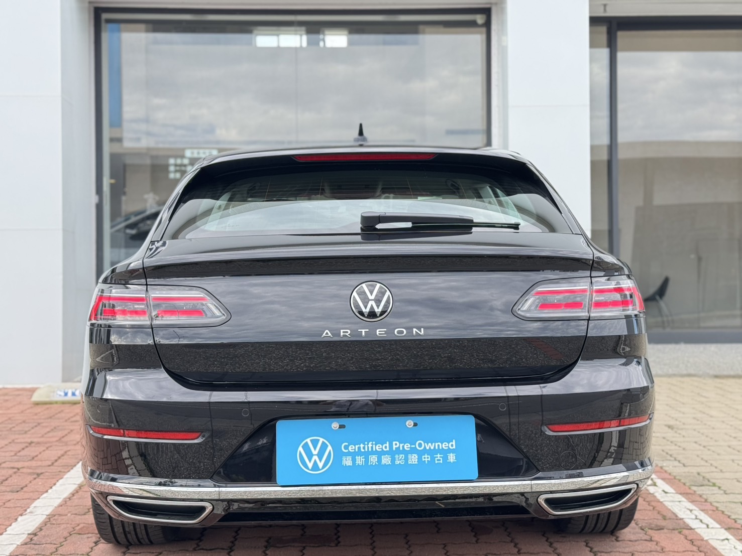 Arteon Shooting Brake 330 TSI Elegance Premium