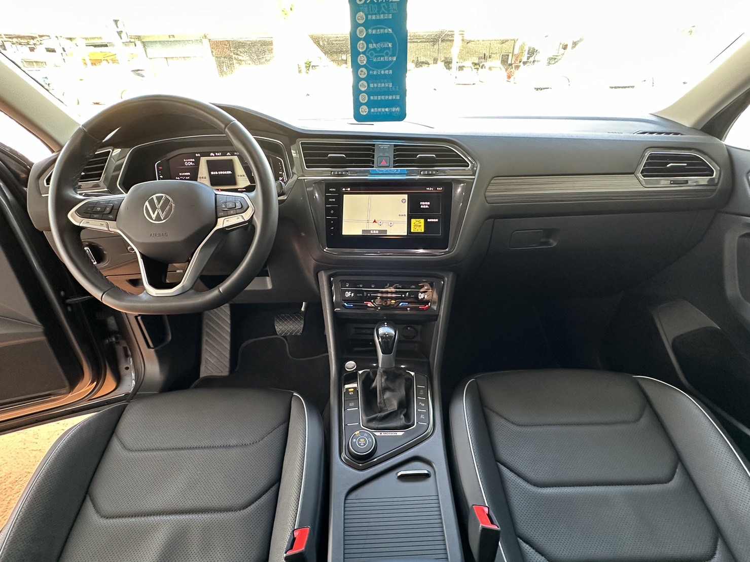 Tiguan Allspace 330 TSI Elegance Premium