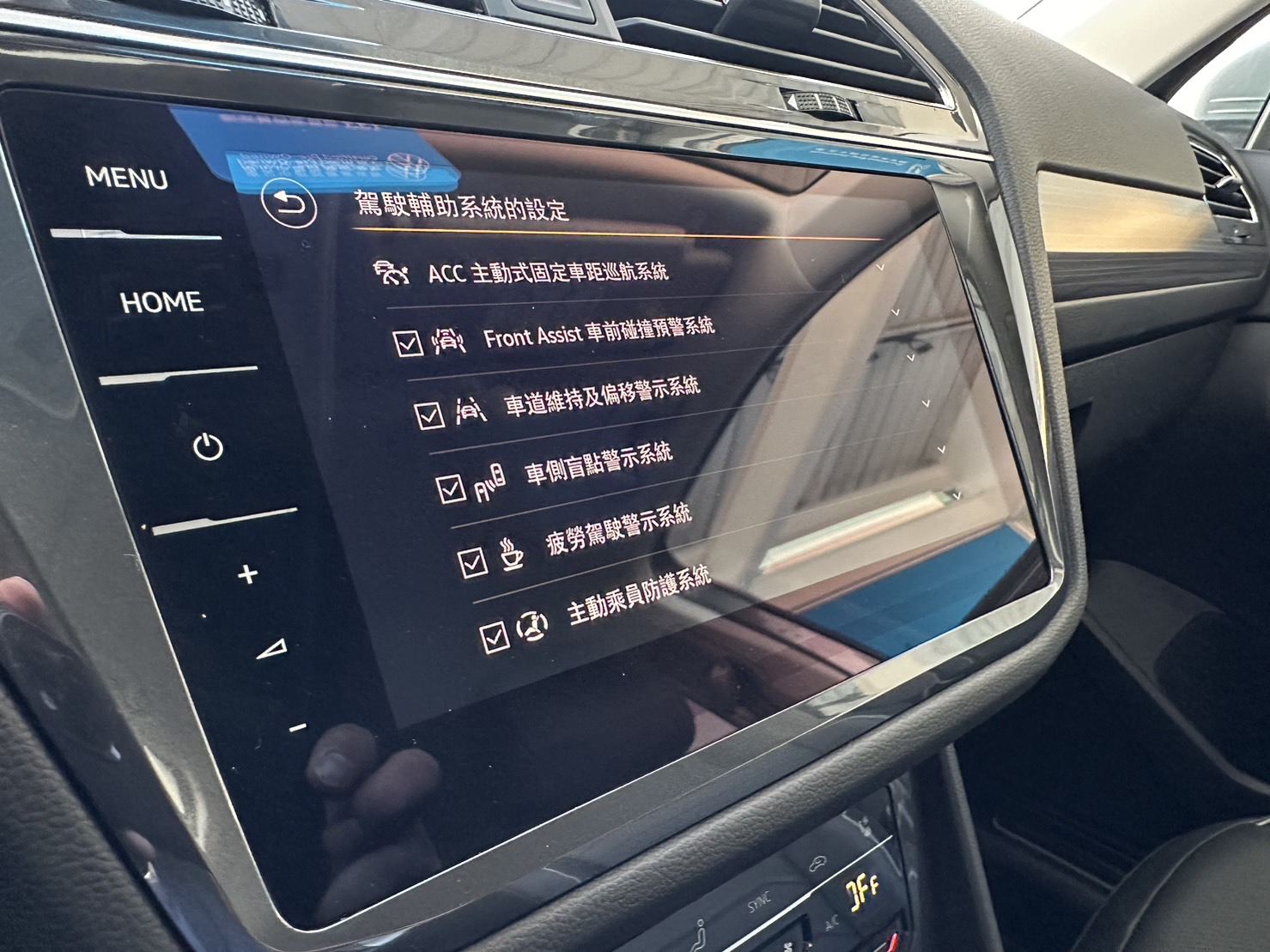 Tiguan Allspace 330 TSI Elegance Premium