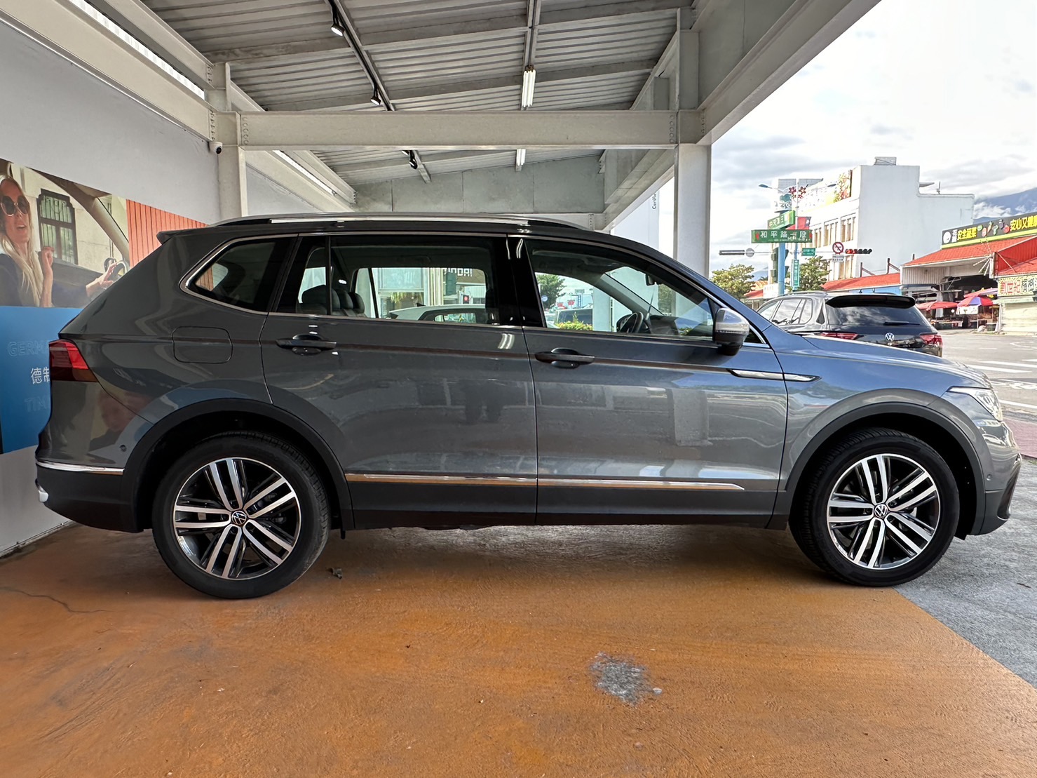 Tiguan Allspace 330 TSI Elegance Premium