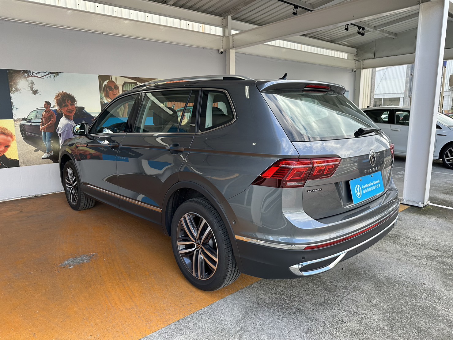Tiguan Allspace 330 TSI Elegance Premium