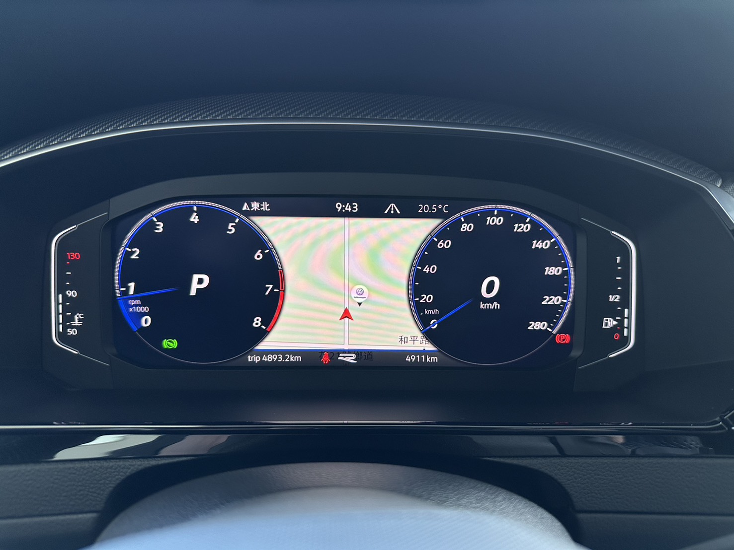 Arteon Shooting Brake 330 TSI R-Line