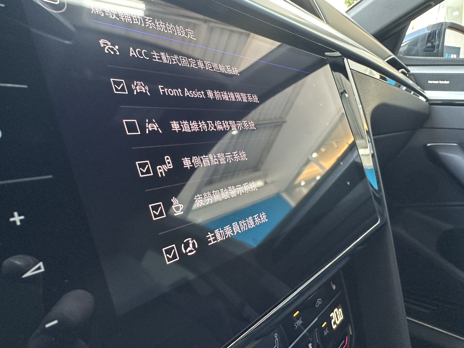 Arteon Shooting Brake 330 TSI R-Line