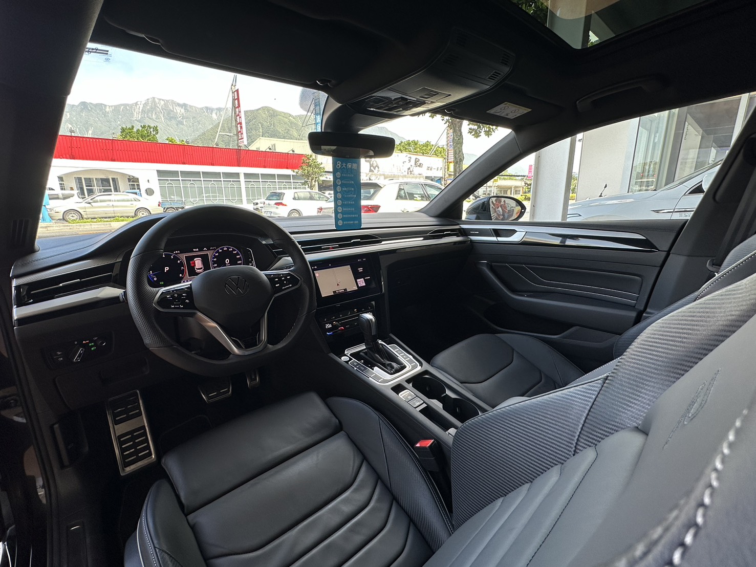 Arteon Shooting Brake 330 TSI R-Line