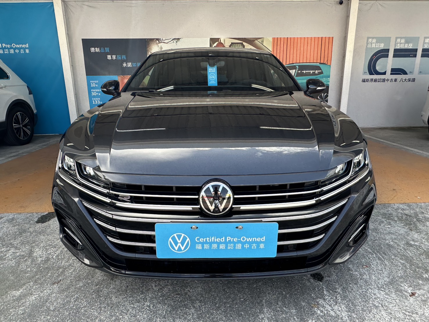 Arteon Shooting Brake 330 TSI R-Line