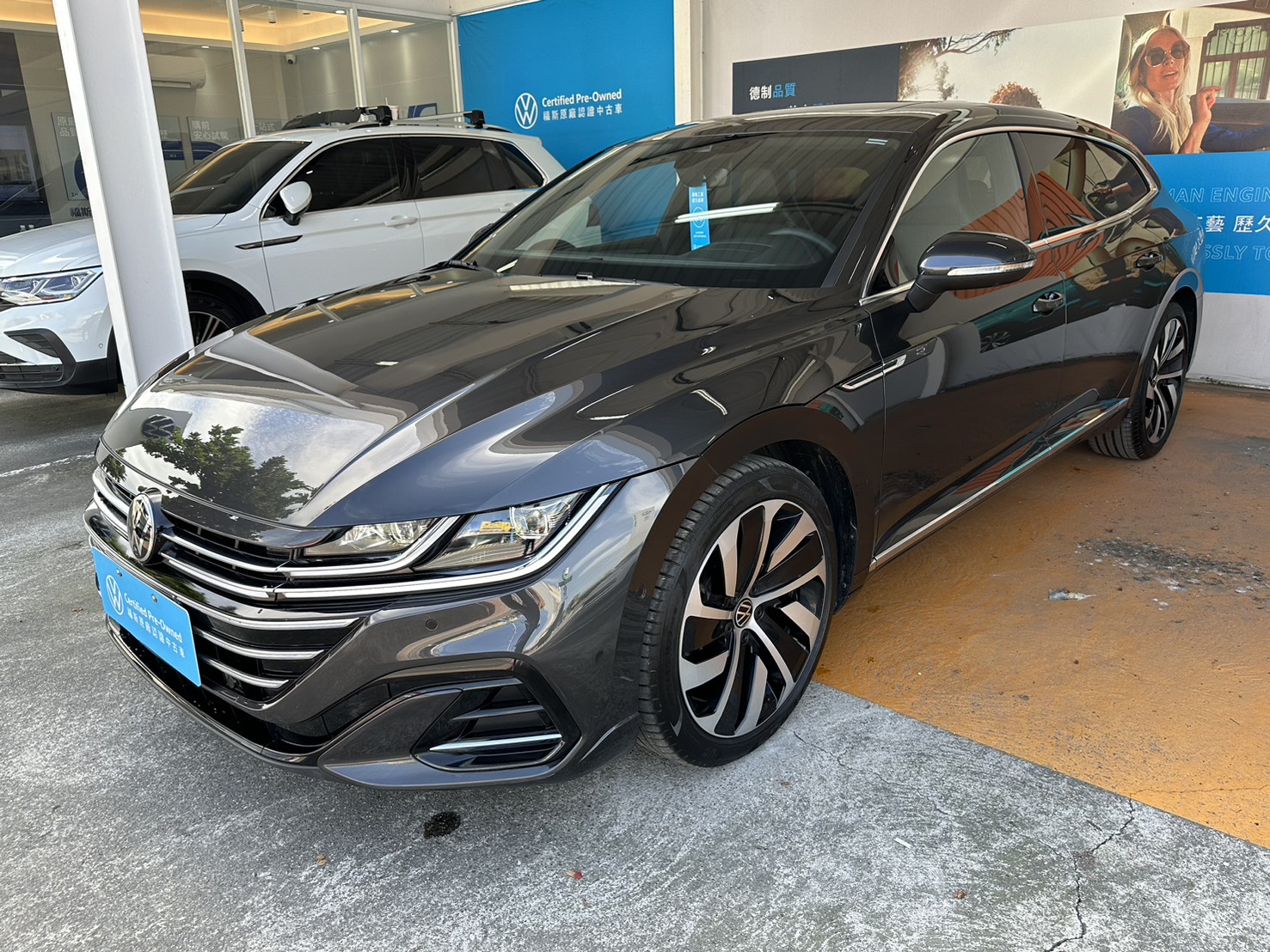 Arteon Shooting Brake 330 TSI R-Line