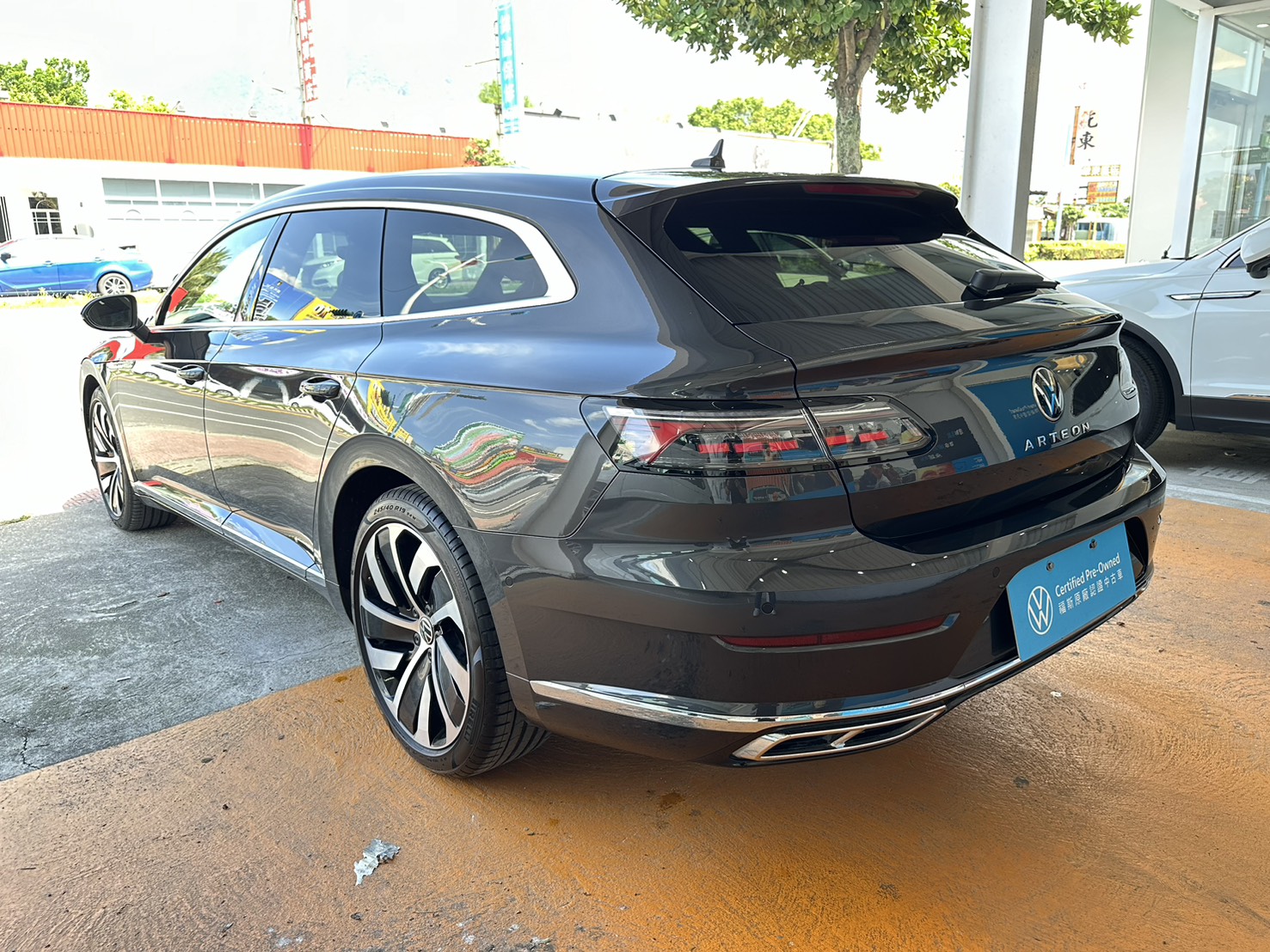 Arteon Shooting Brake 330 TSI R-Line