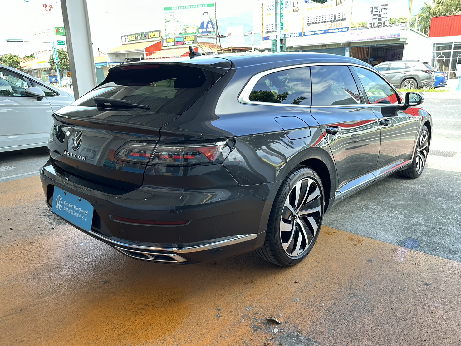 Arteon Shooting Brake 330 TSI R-Line