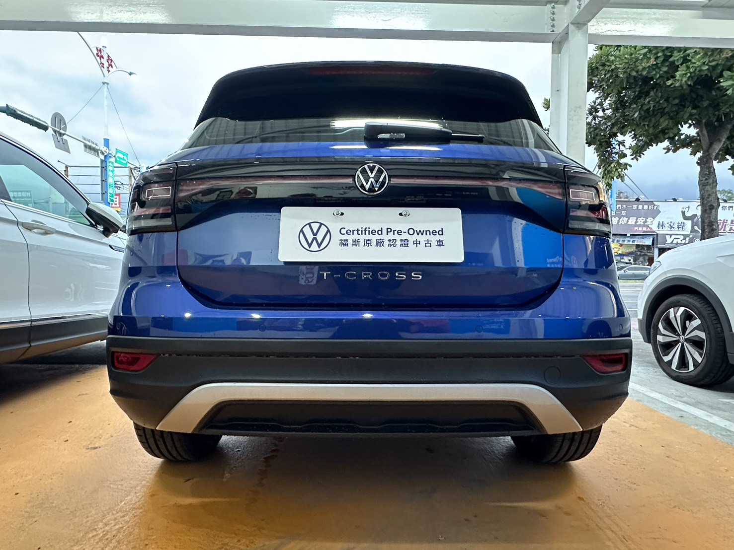 T-Cross 230 TSI Life