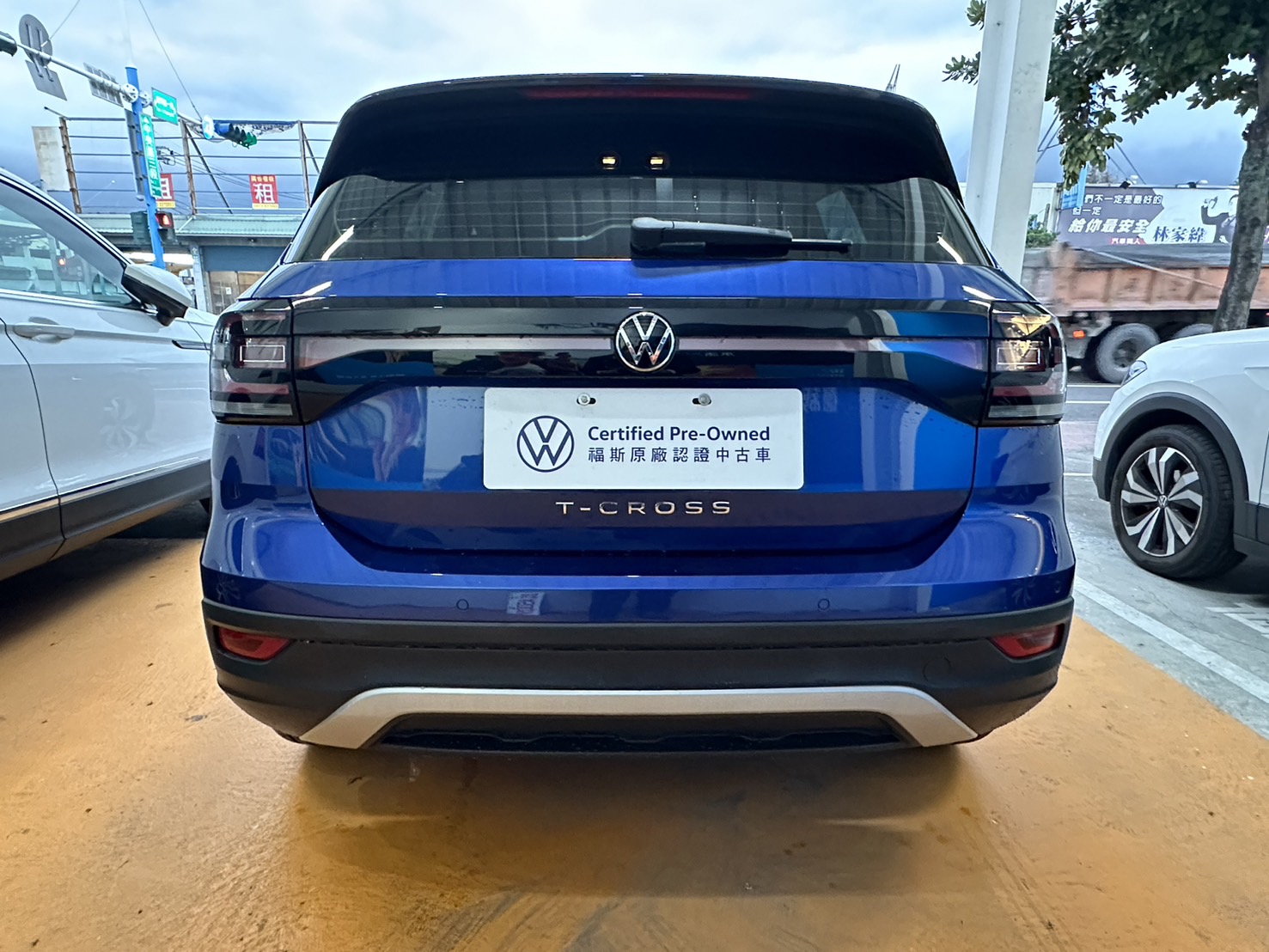 T-Cross 230 TSI Life