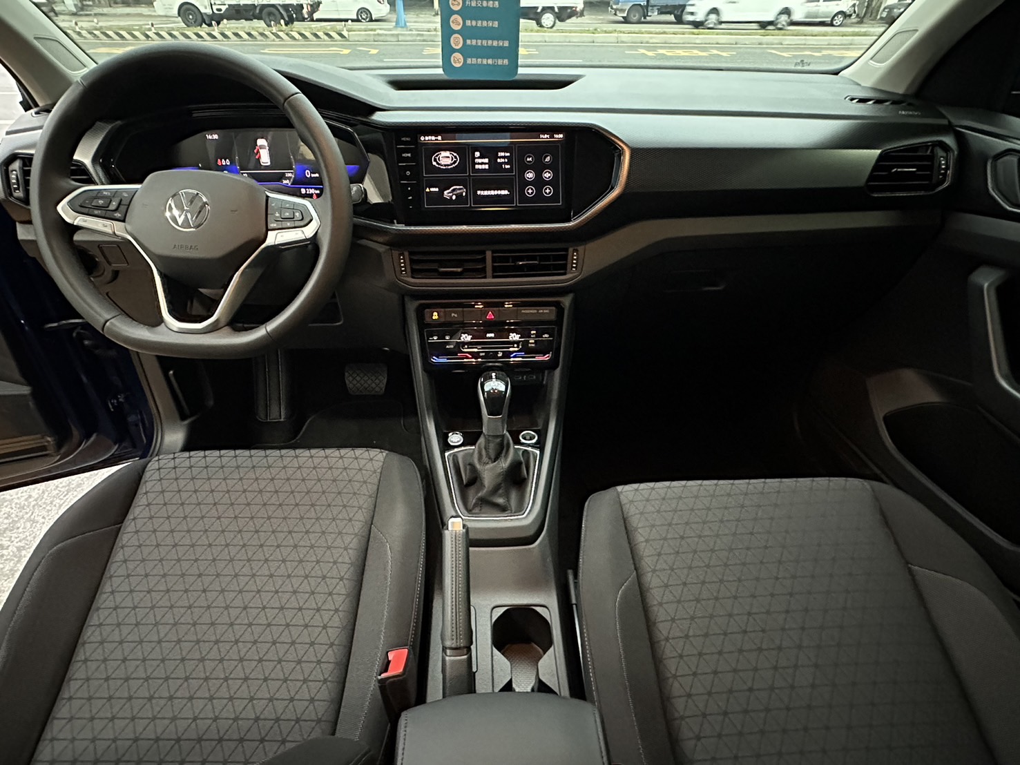 T-Cross 230 TSI Life