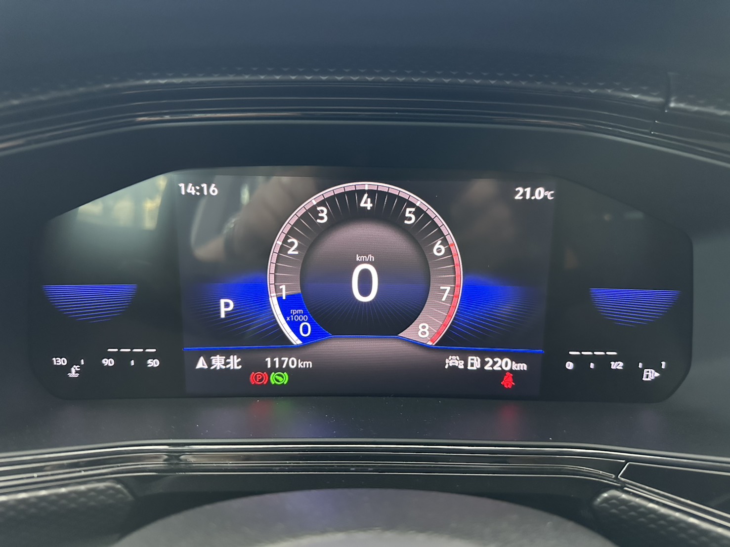 T-Cross 230 TSI Life