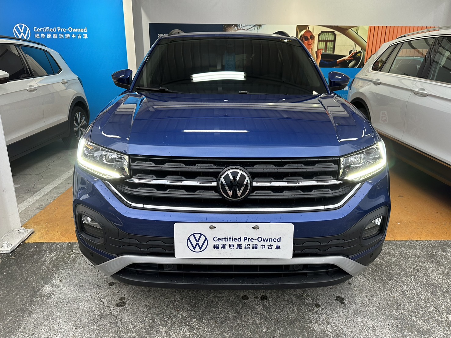 T-Cross 230 TSI Life