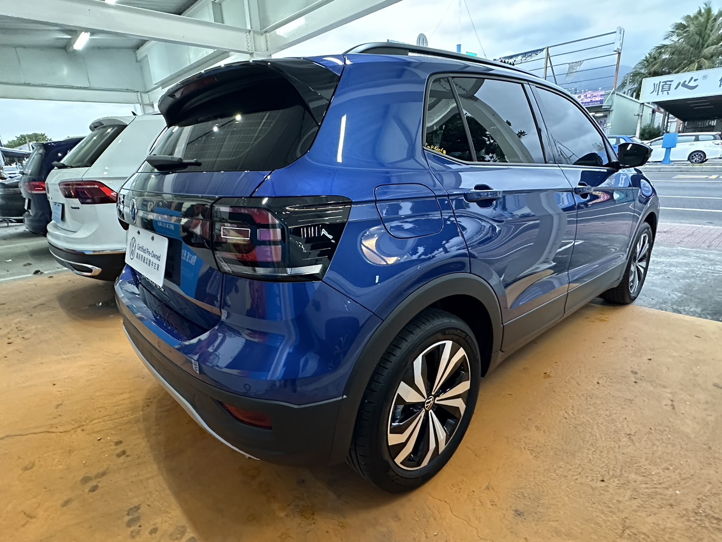 T-Cross 230 TSI Life