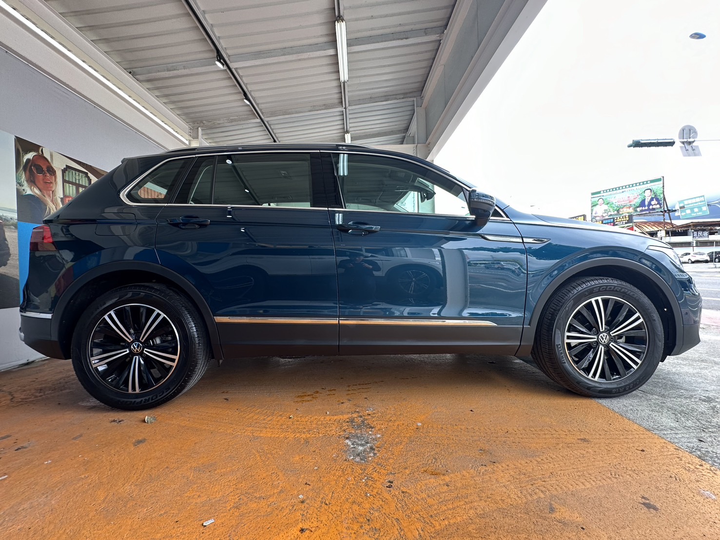 Tiguan 280 TSI Elegance Premium