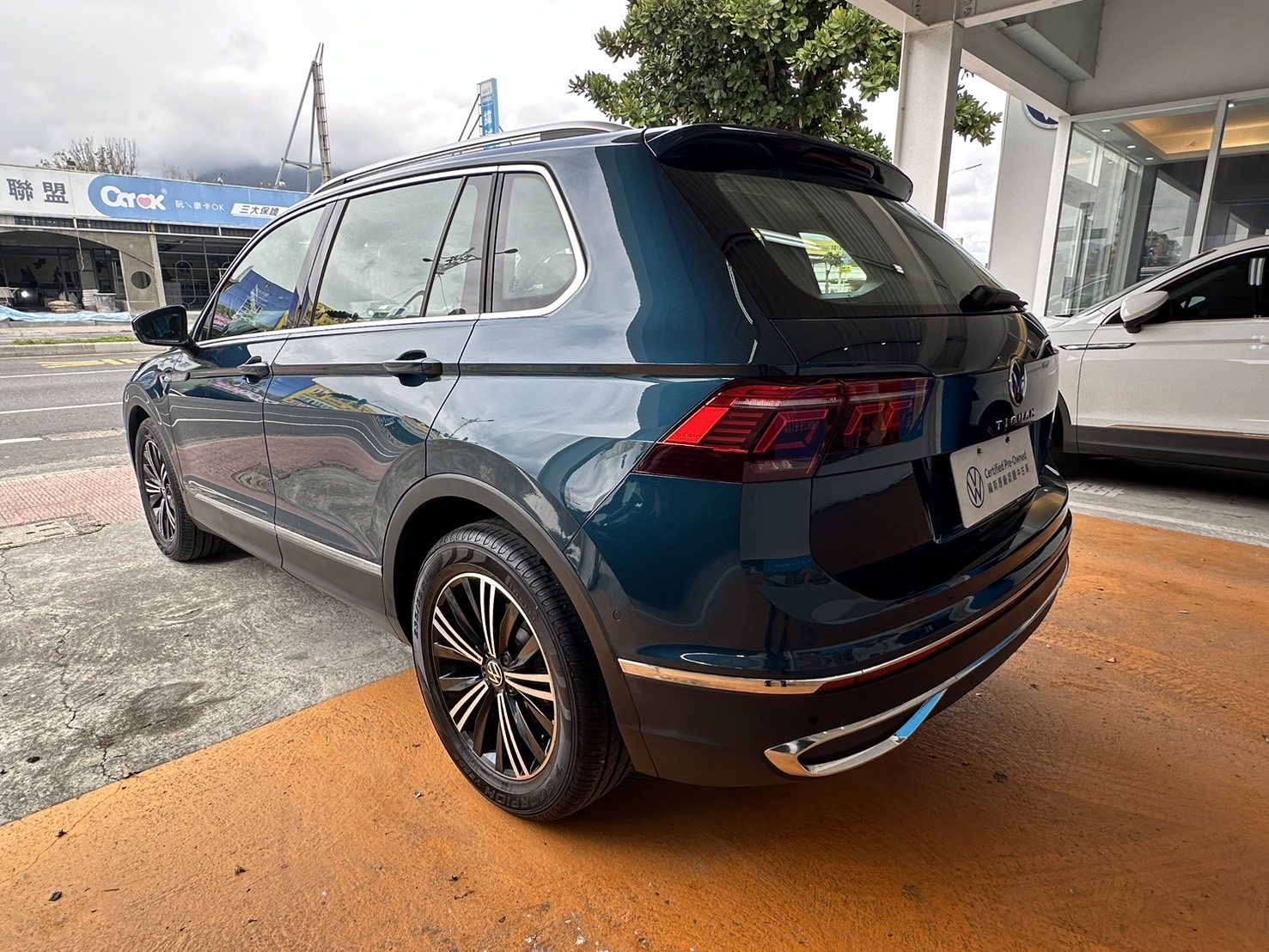 Tiguan 280 TSI Elegance Premium