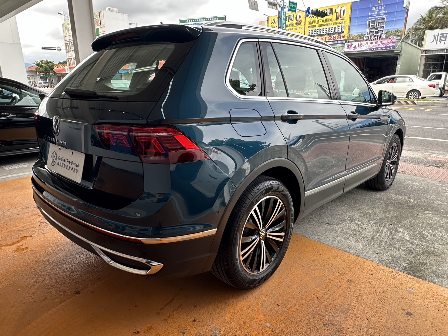 Tiguan 280 TSI Elegance Premium