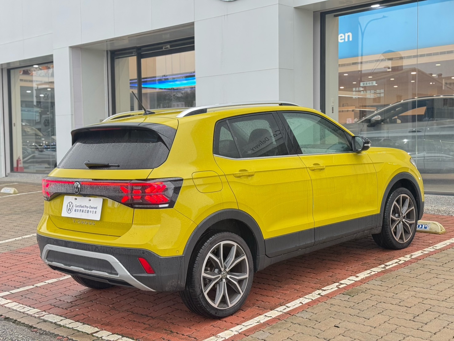 T-Cross 230 TSI Style Design