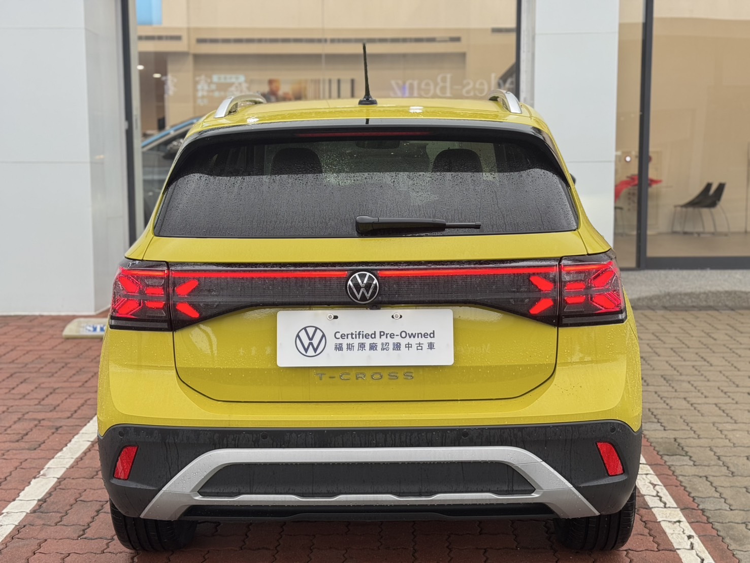 T-Cross 230 TSI Style Design