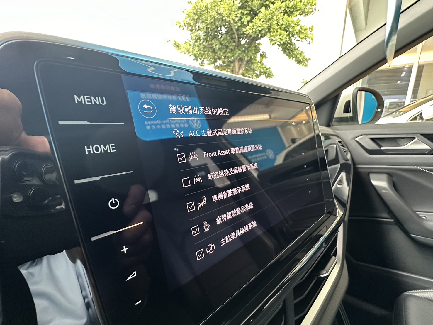 T-ROC 330 TSI R-Line Performance