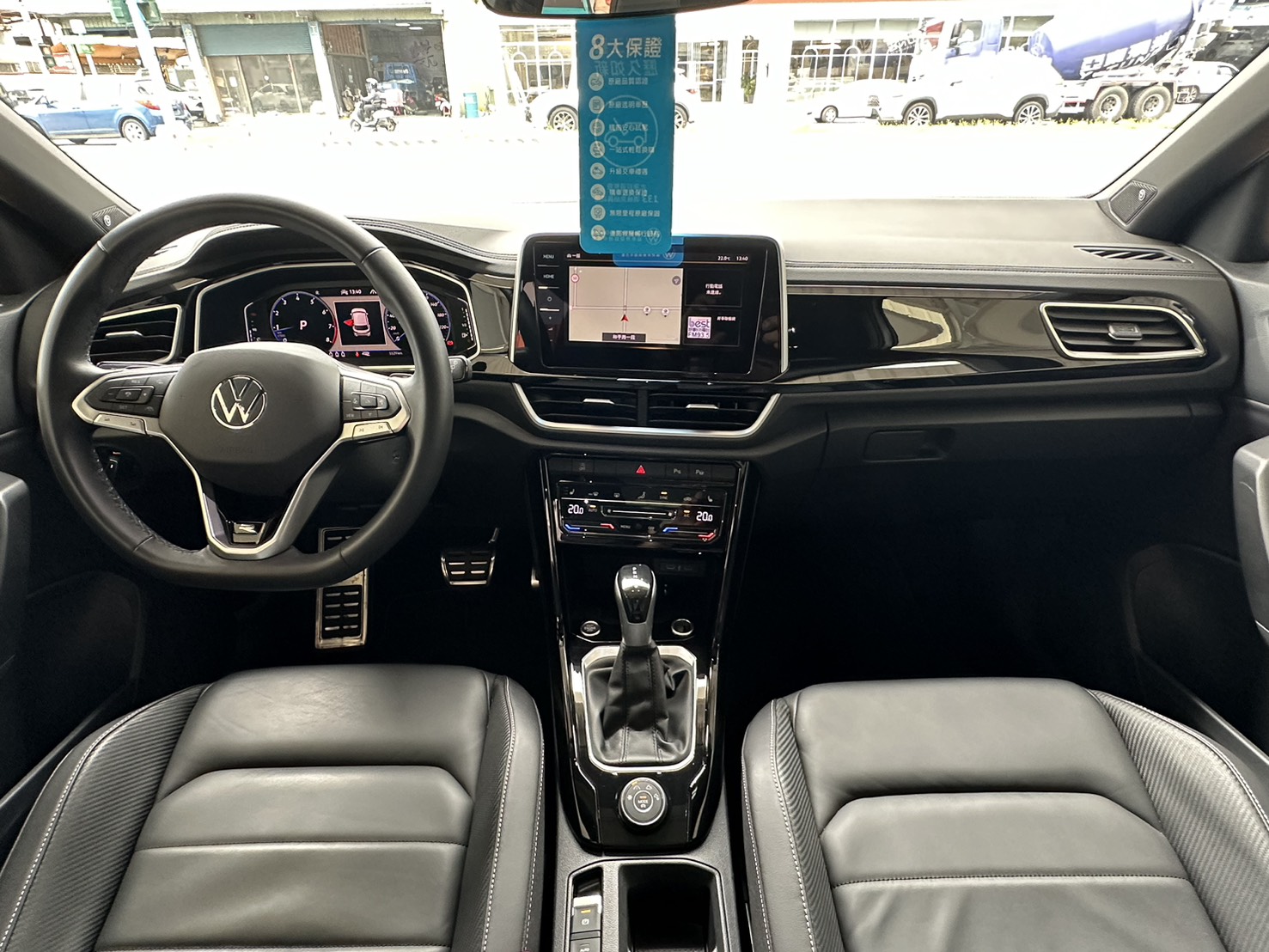 T-ROC 330 TSI R-Line Performance