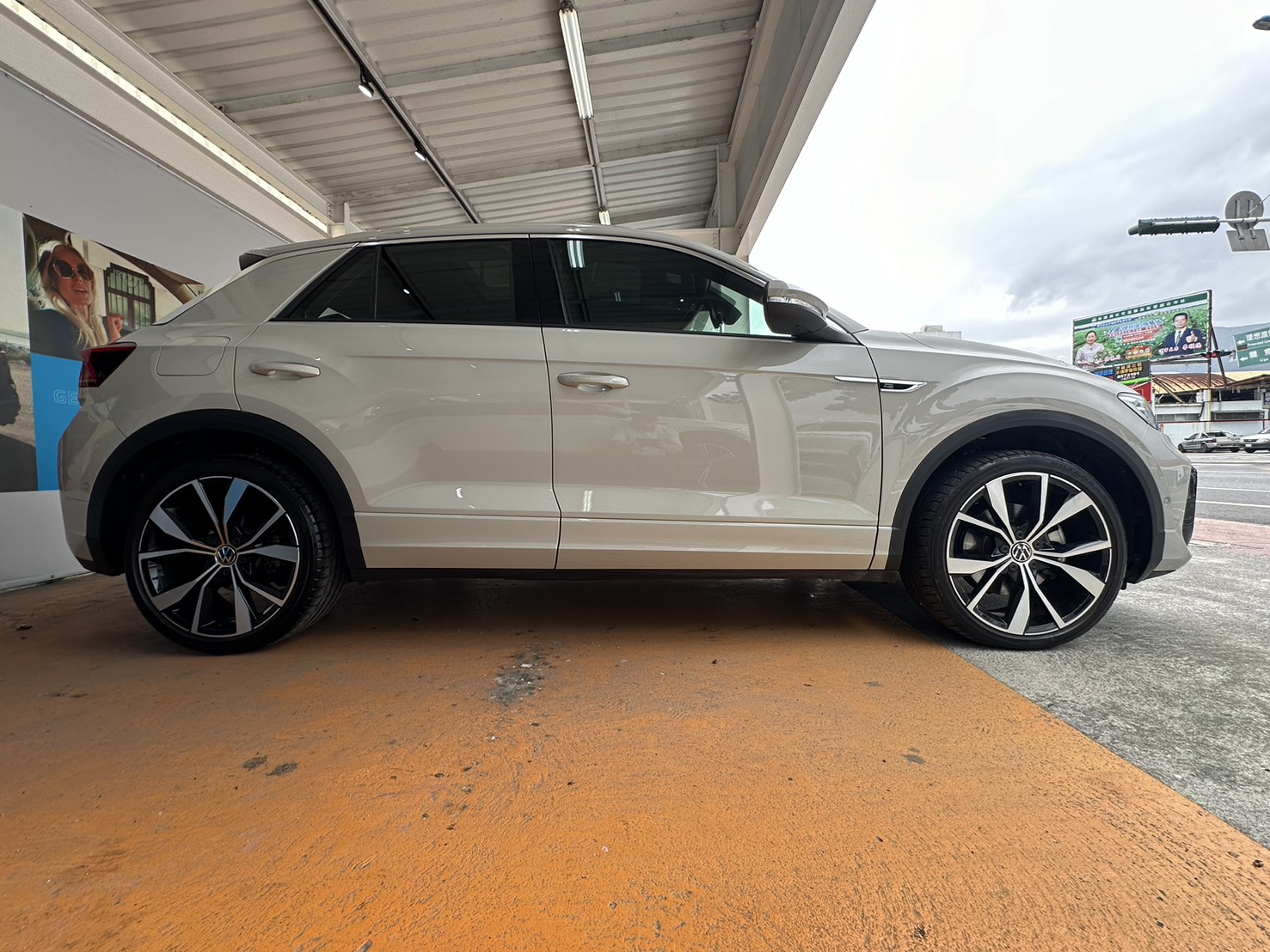 T-ROC 330 TSI R-Line Performance