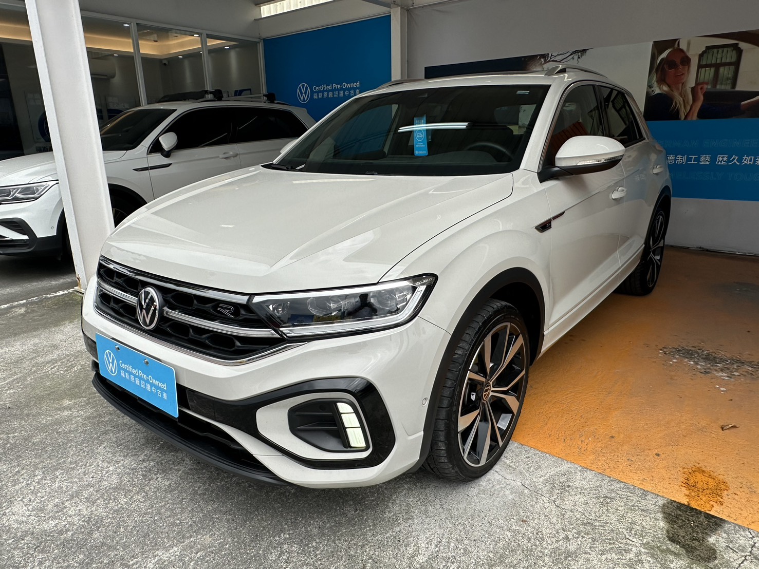 T-ROC 330 TSI R-Line Performance