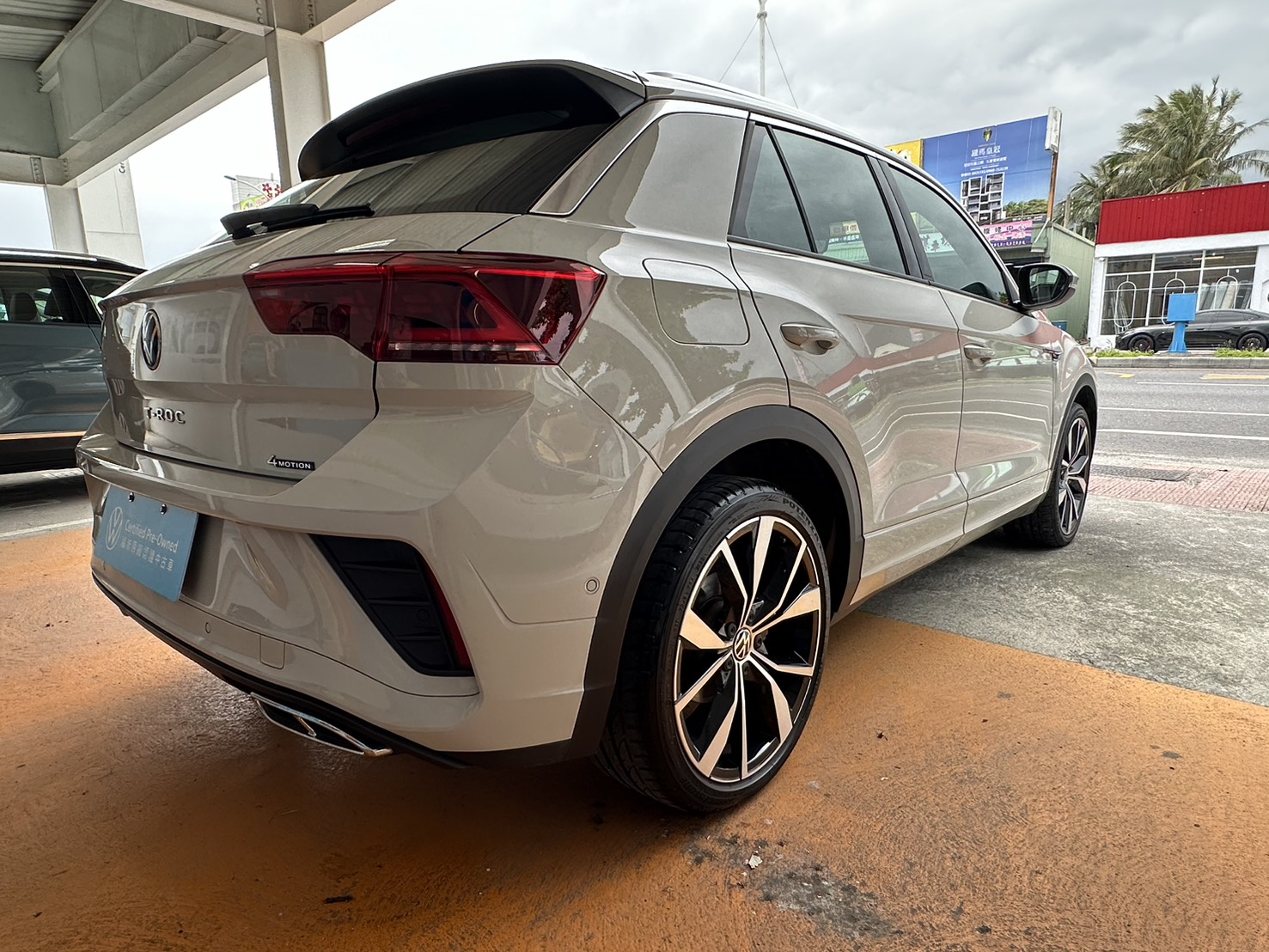 T-ROC 330 TSI R-Line Performance