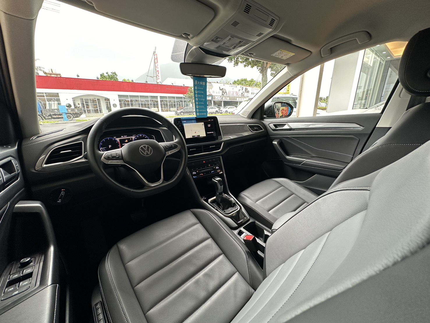 T-ROC 280 TSI Style Design