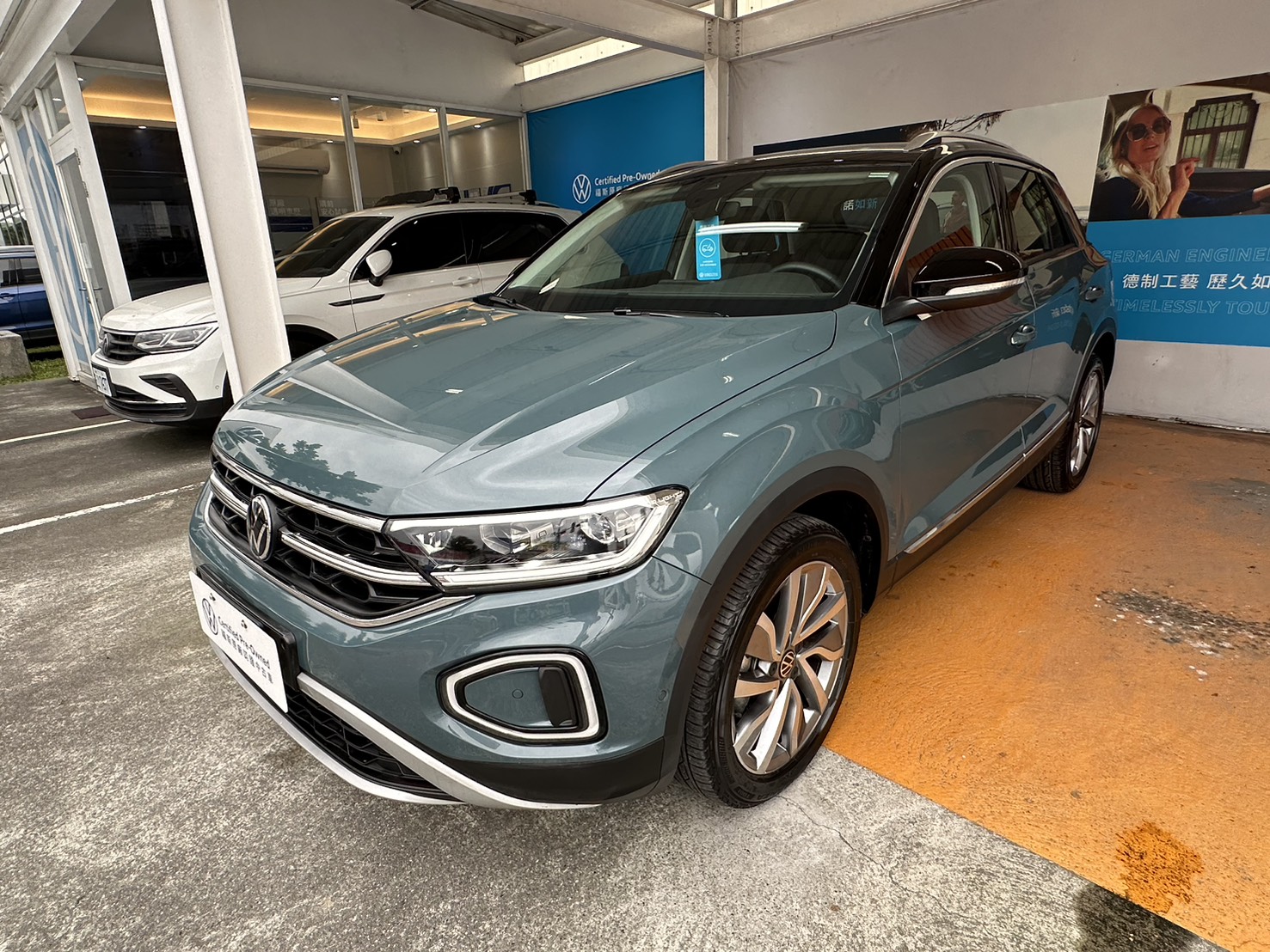 T-ROC 280 TSI Style Design