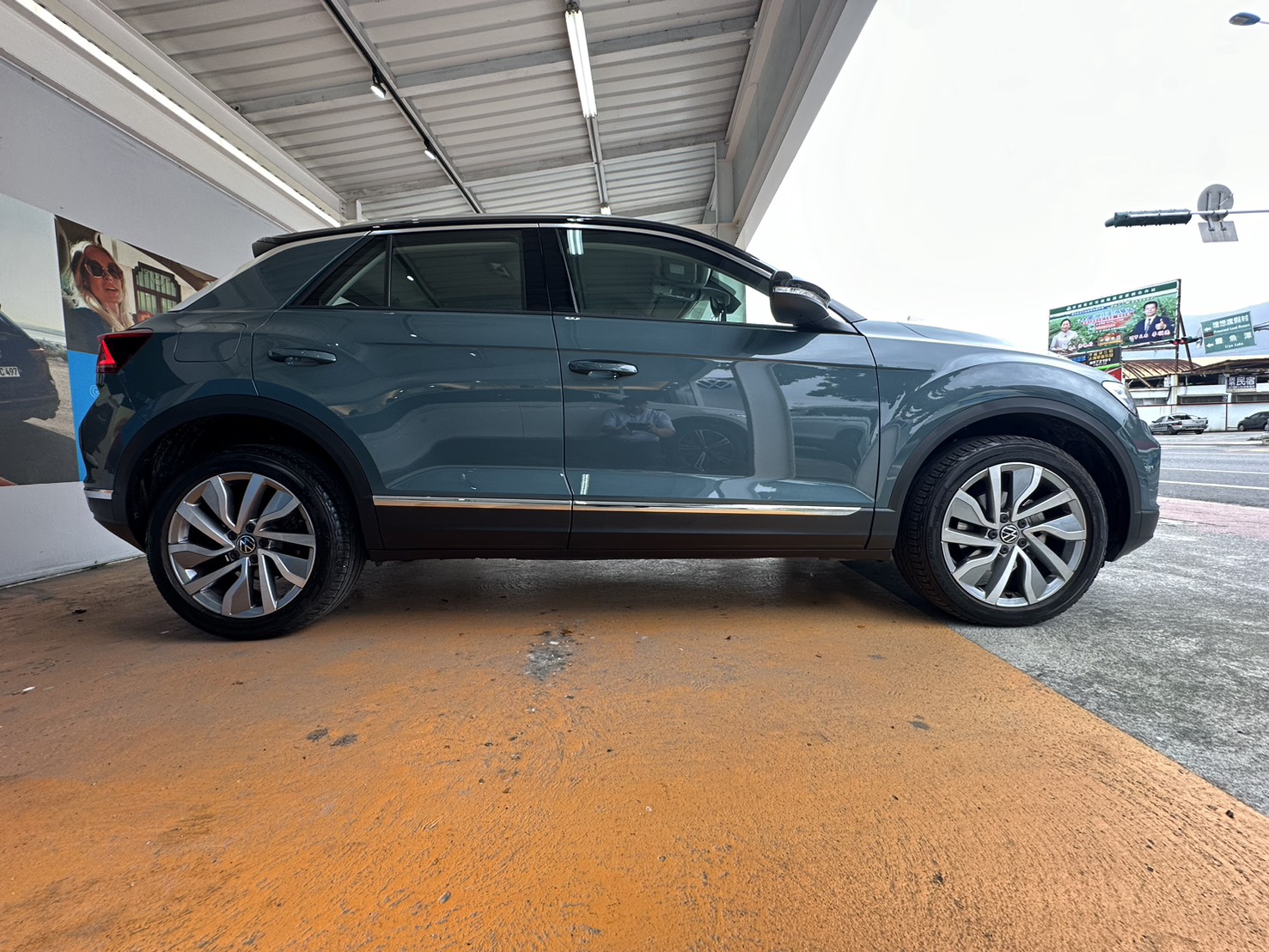 T-ROC 280 TSI Style Design