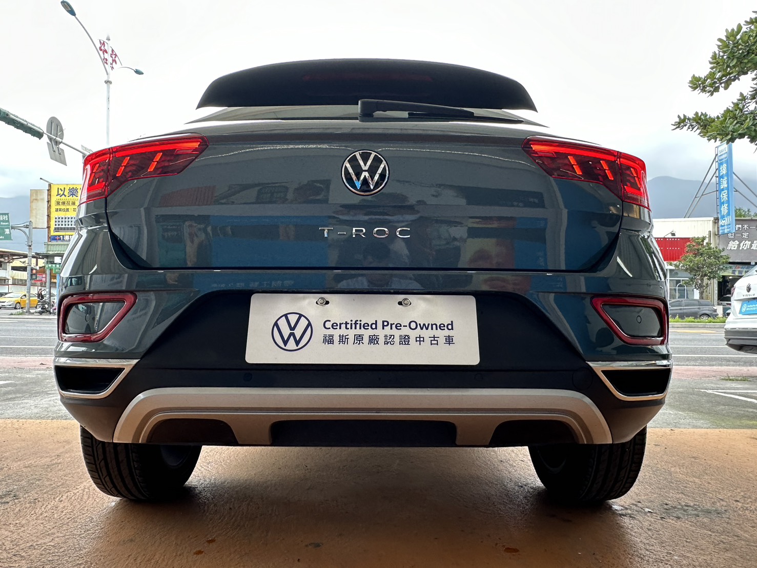 T-ROC 280 TSI Style Design