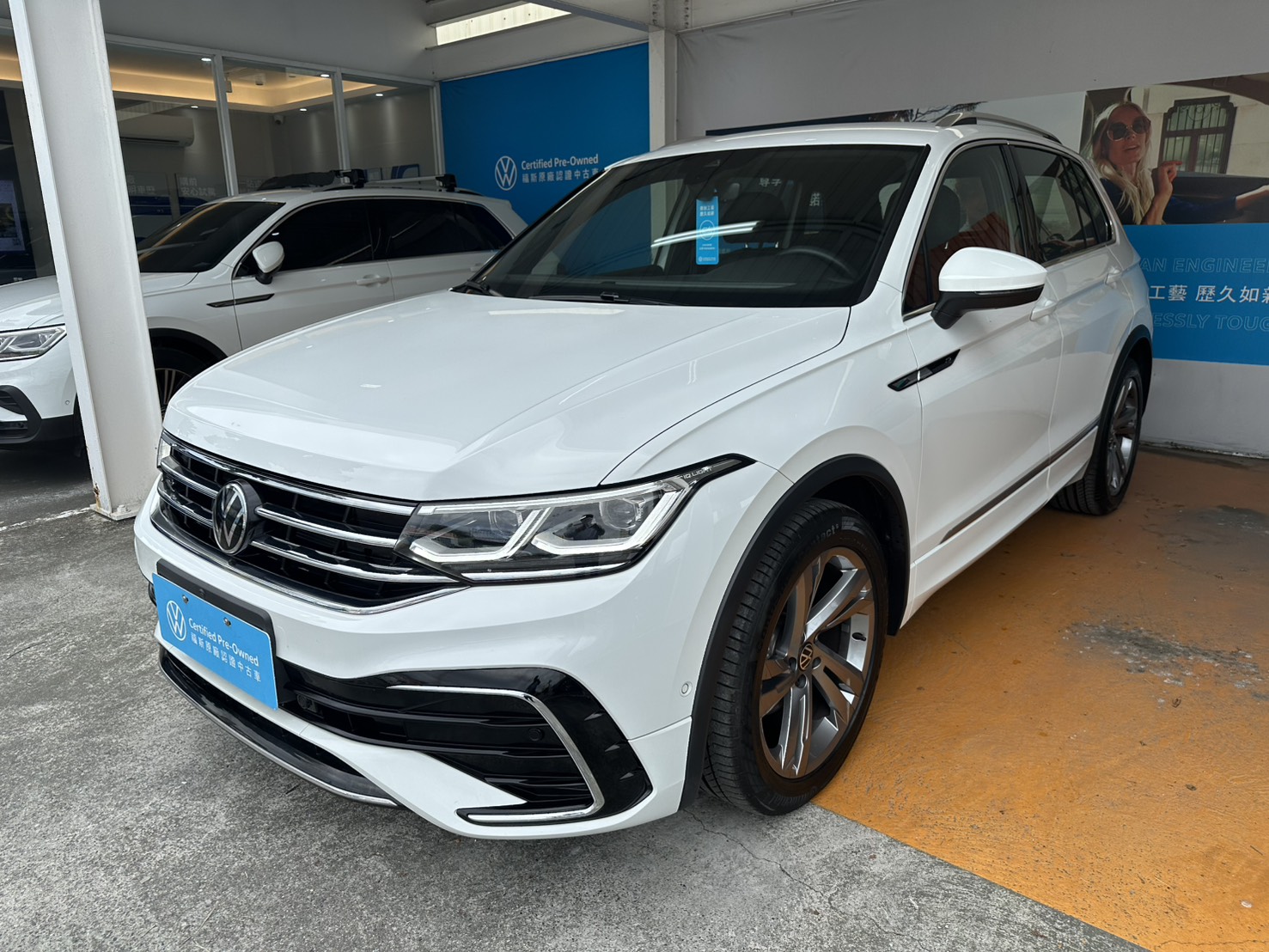 Tiguan 280 TSI R-Line