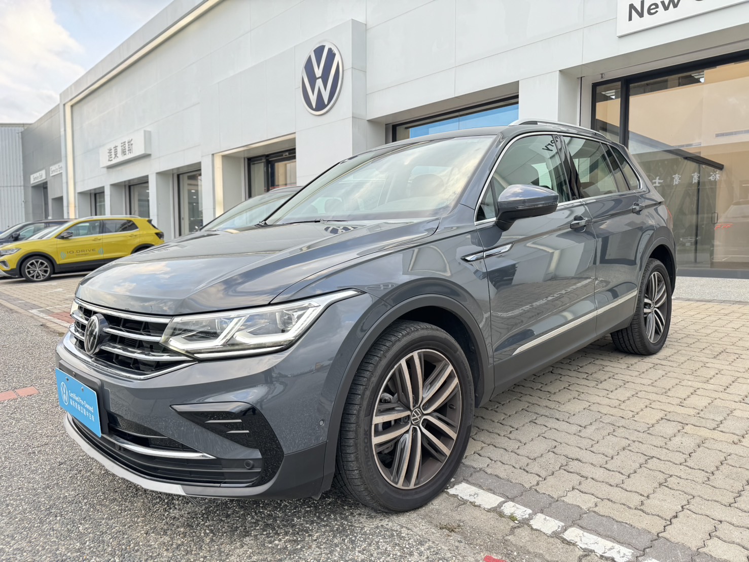 Tiguan 330 TSI Elegance