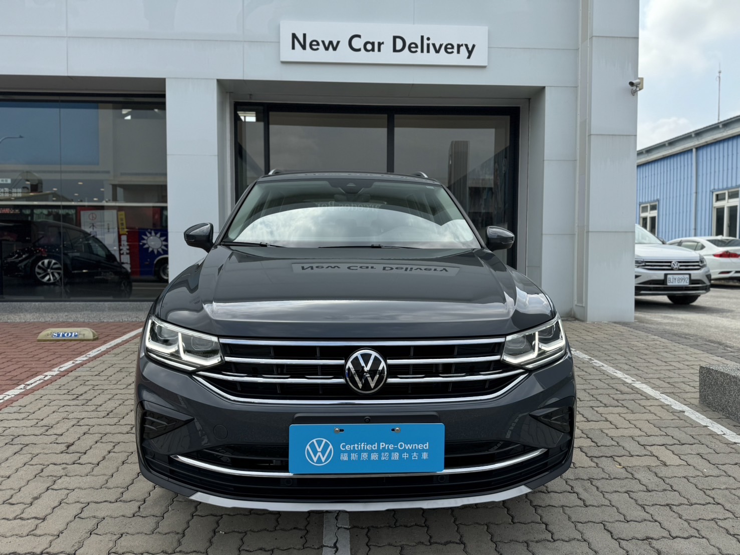 Tiguan 330 TSI Elegance