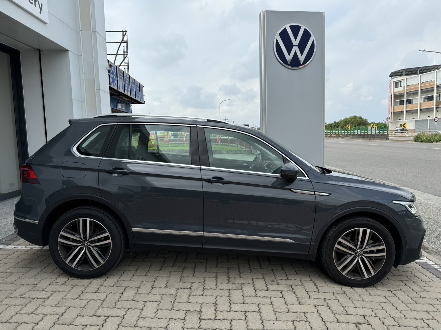 Tiguan 330 TSI Elegance