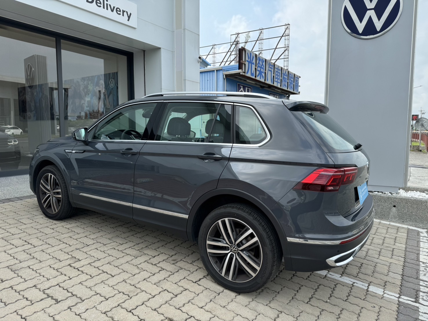 Tiguan 330 TSI Elegance