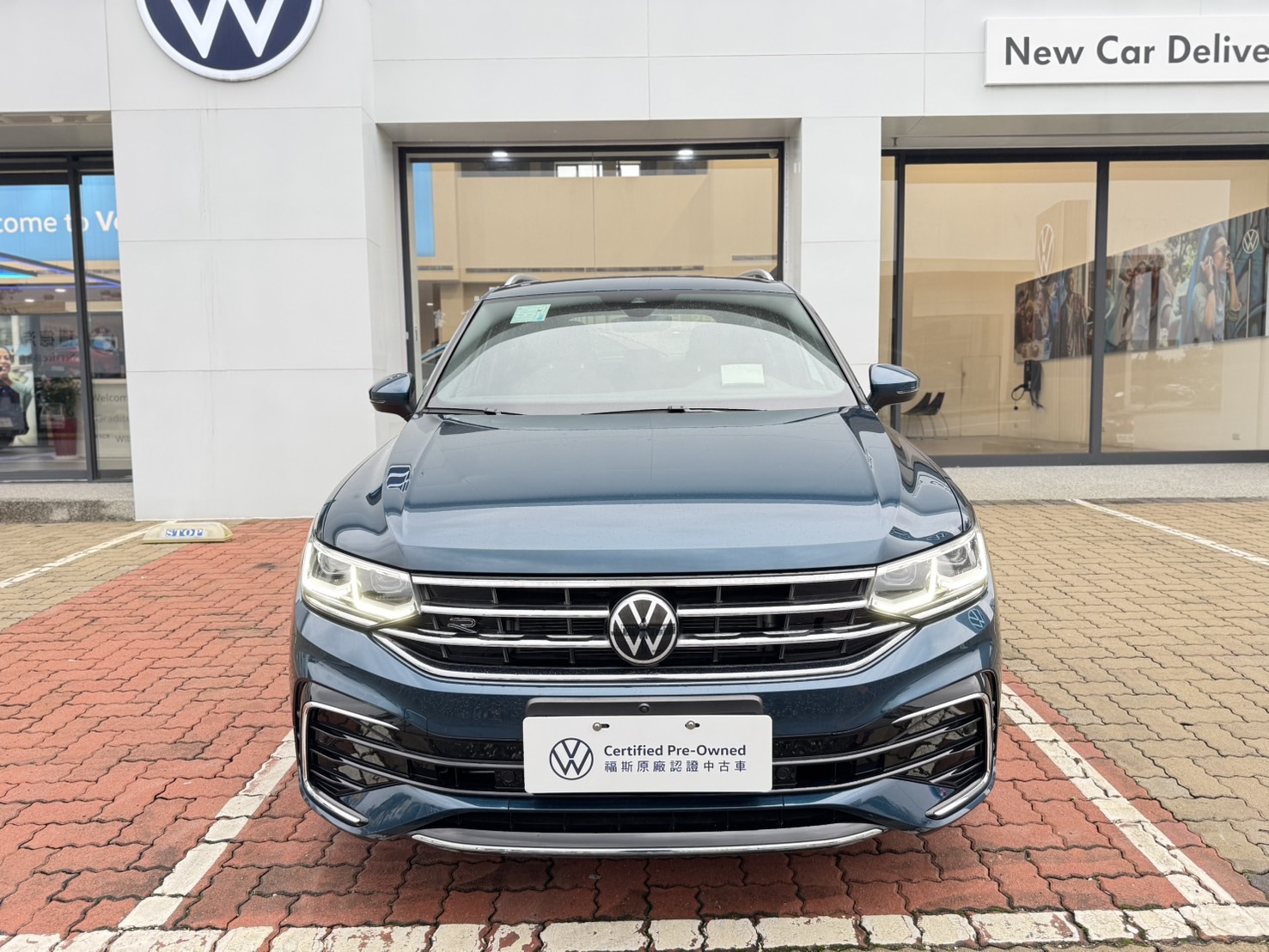 Tiguan 380 TSI R-Line Performance