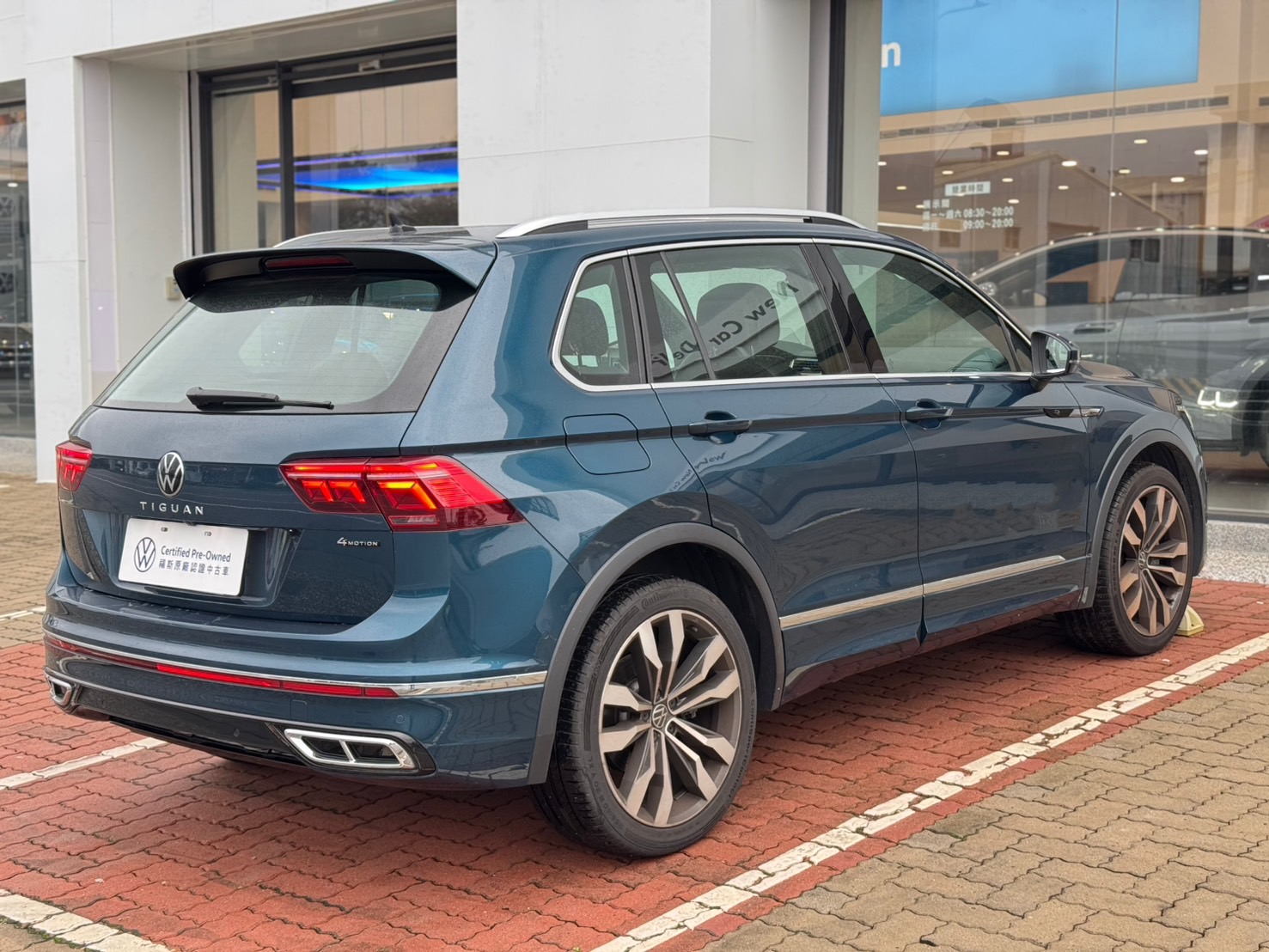 Tiguan 380 TSI R-Line Performance