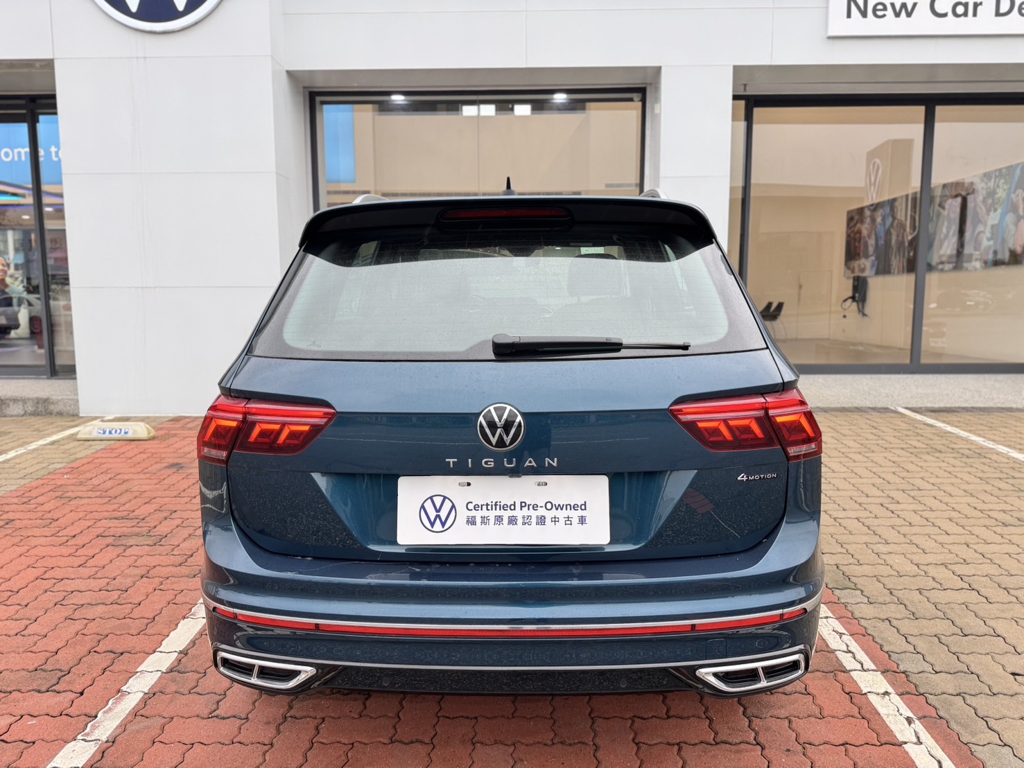 Tiguan 380 TSI R-Line Performance