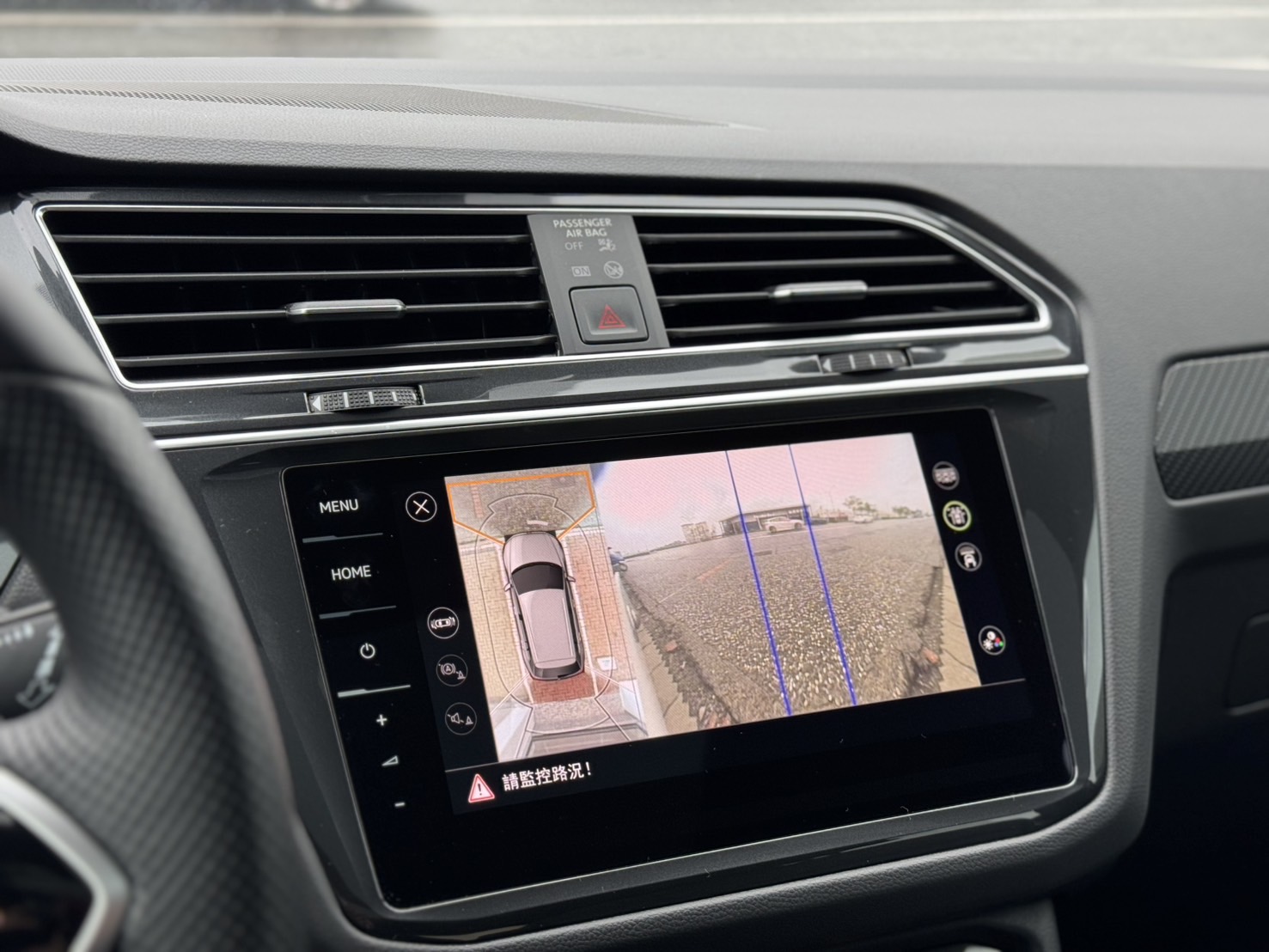 Tiguan 380 TSI R-Line Performance