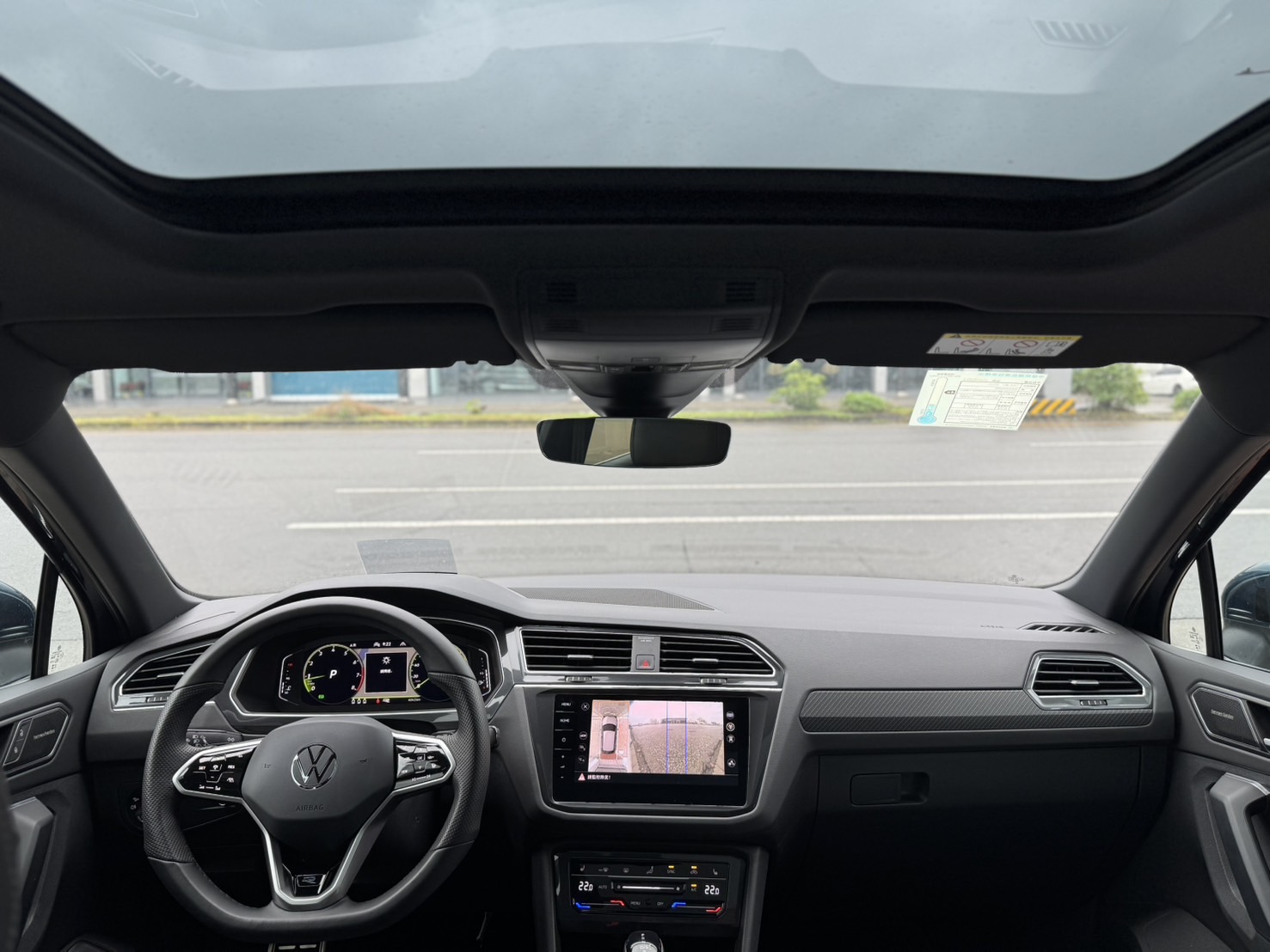 Tiguan 380 TSI R-Line Performance