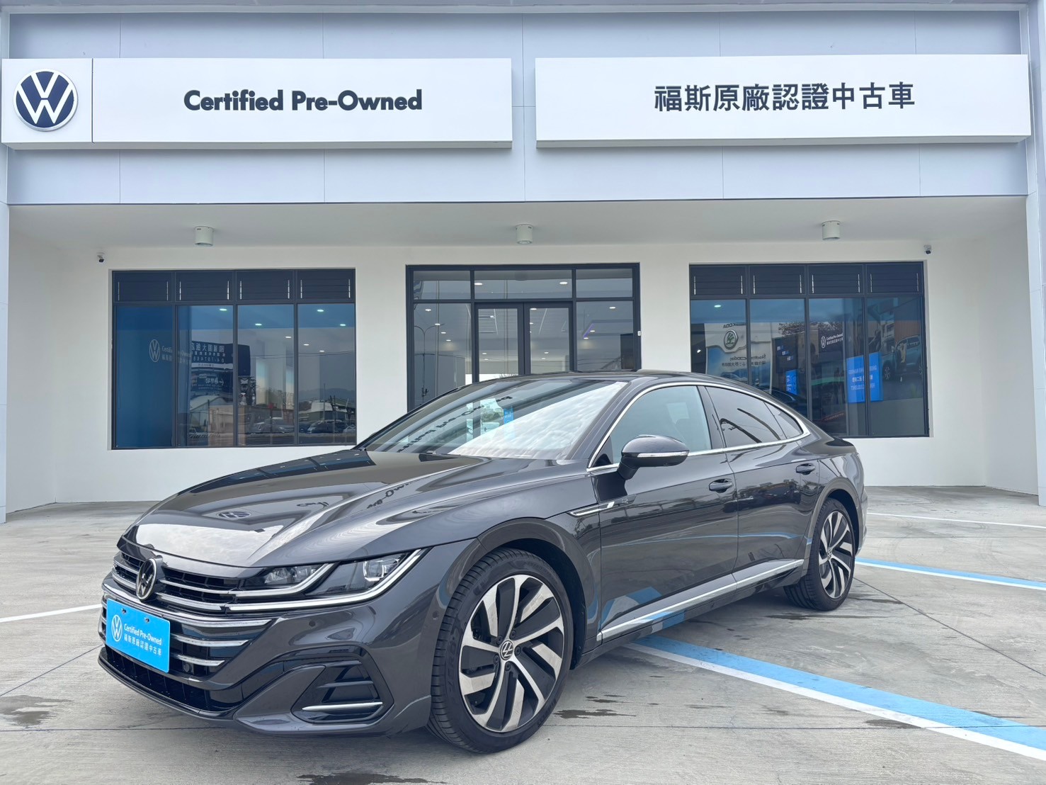 Arteon Fastback 330 TSI R-Line