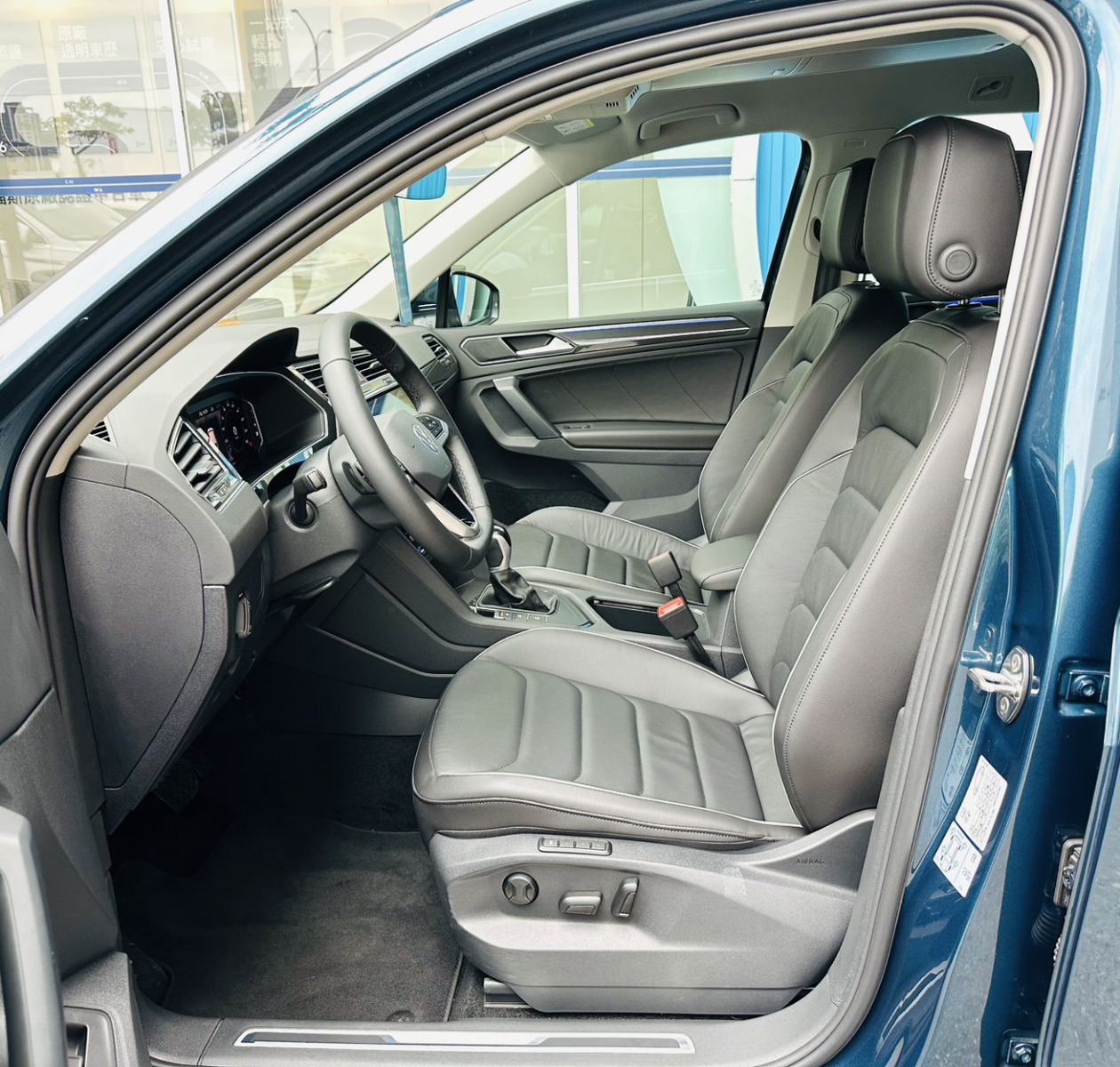 Tiguan 280 TSI Elegance Premium