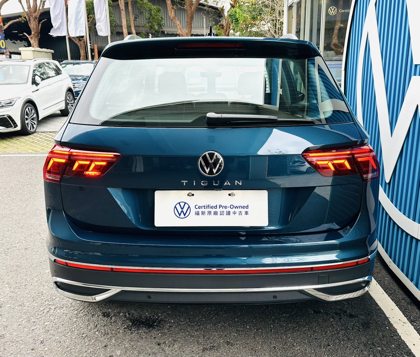 Tiguan 280 TSI Elegance Premium