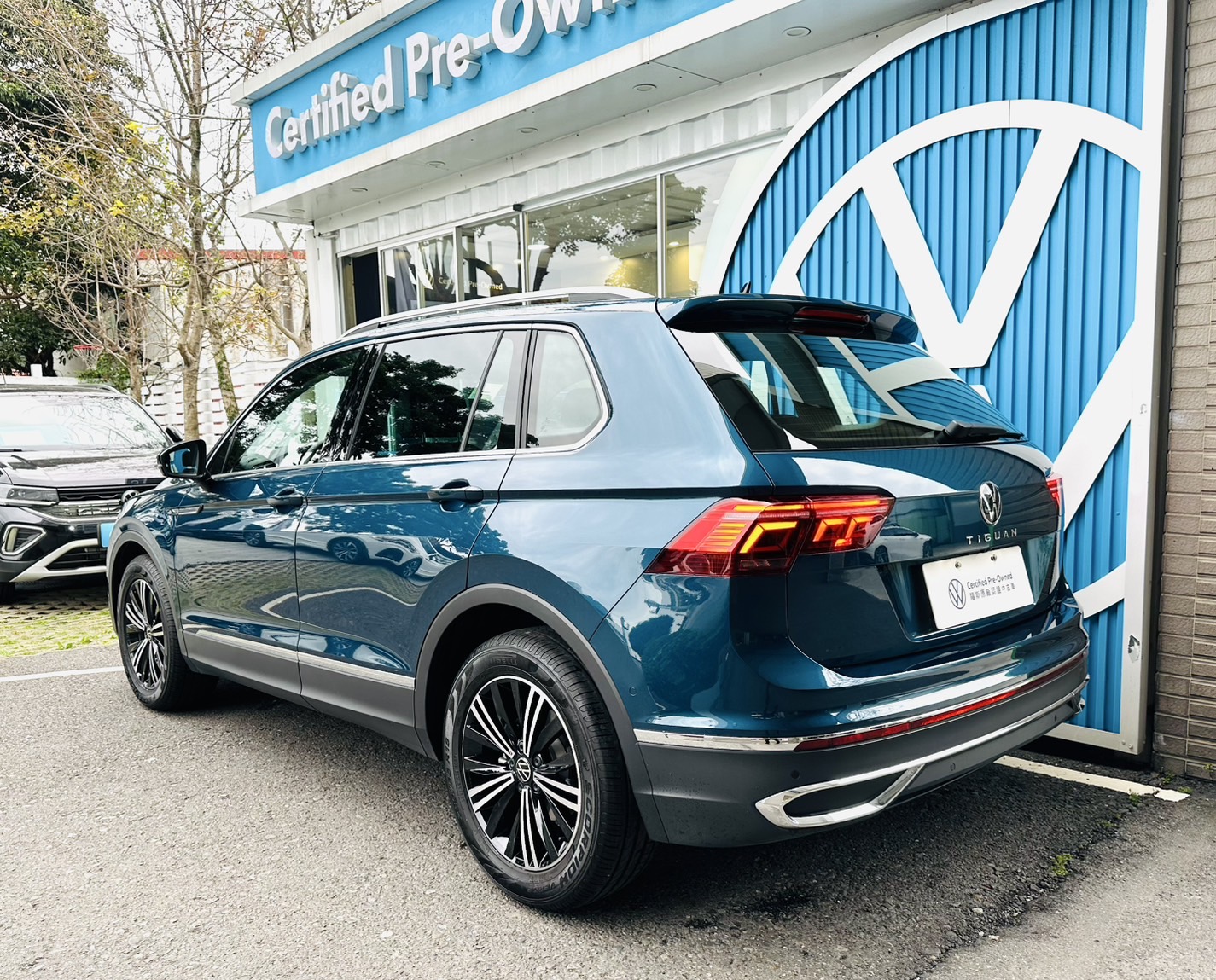 Tiguan 280 TSI Elegance Premium