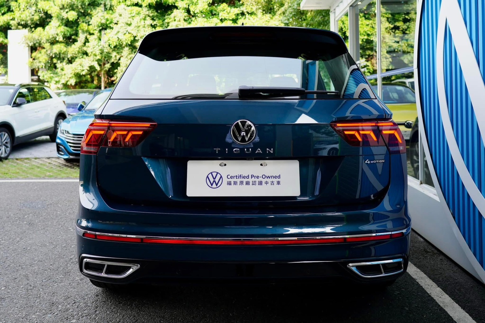 Tiguan 380 TSI R-Line Performance