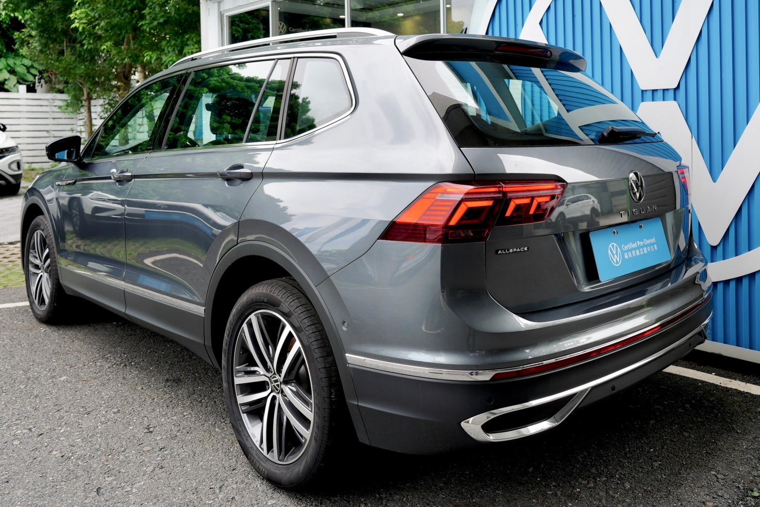 Tiguan Allspace 330 TSI Elegance