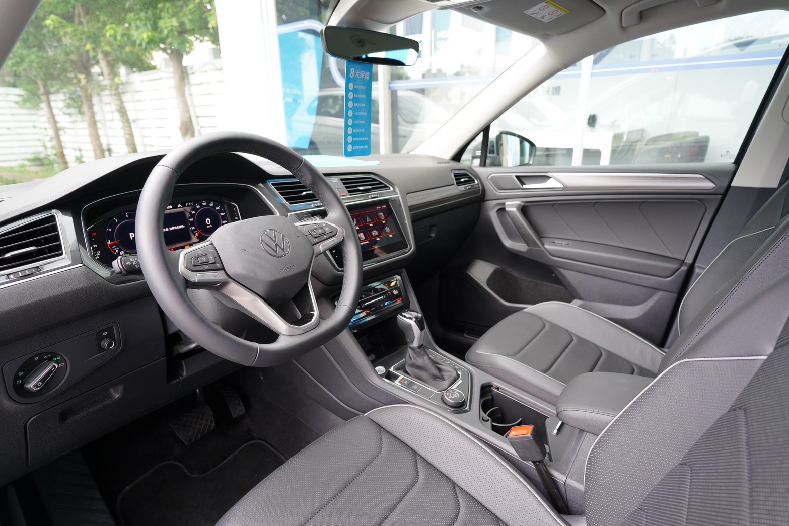 Tiguan Allspace 330 TSI Elegance